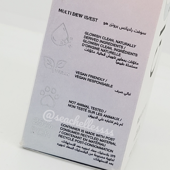 Huda Beauty GloWish Multidew Vegan Skin Tint Foundation | Tan | Brand New in Box - Picture 10 of 11